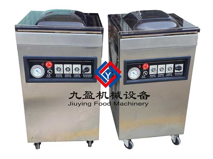 廣州包裝機(jī)、小型包裝機(jī)、真空包裝機(jī)JYZ-400